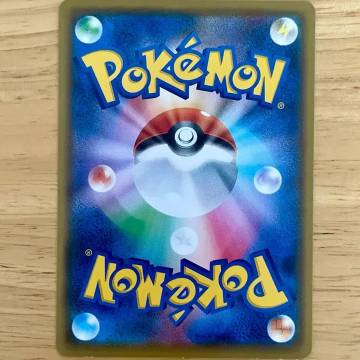 [BUNJANG] 2019 Pikachu Gym Promo 024/S-P Winking Pikachu Trading Card / 일판 포켓몬카드 2019 피카츄 짐프로모 024/S-P 윙크츄