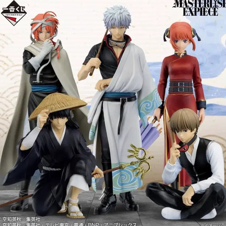 [BUNJANG] Gintama 20th Anniversary Lottery Prize 2 Gintoki / 13일까지)은혼 20주년 쿠지 2탄 긴토키 양도