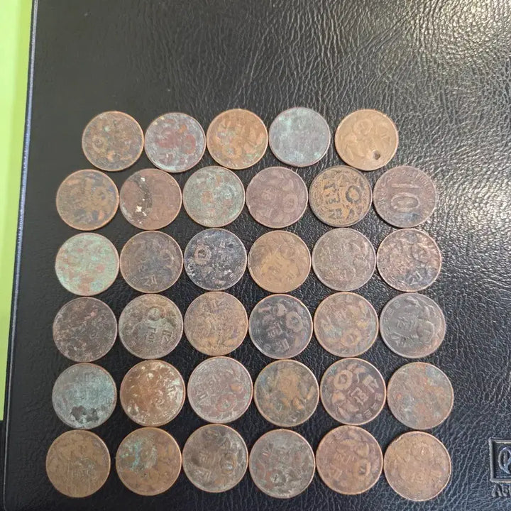 [BUNJANG] 10 Won Coin 1952 Batch of 35 / 귀한 4292년 십환 사용제 35개 일괄 판매합니다