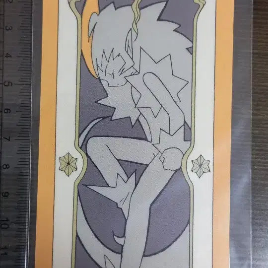 [BUNJANG] Cardcaptor Sakura Clow Cards Song Sticker Set / 카드캡터체리 크로우카드 노래  [Song] 스티커 및 9장