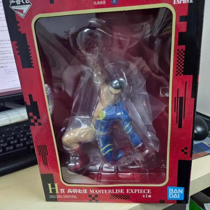 [BUNJANG] Masterpiece EXPIECE Jujutsu Kaisen Gojo Satoru Figure / MASTERLISE EXPIECE 피규어 H상