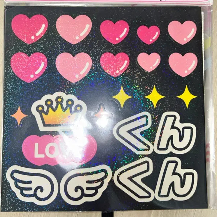 [BUNJANG] DIY Uchiwa Fan Making Set / 우치와 만들기 세트 수제 우치와