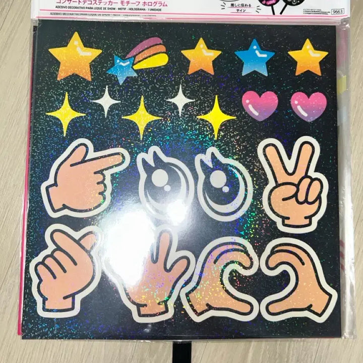 [BUNJANG] DIY Uchiwa Fan Making Set / 우치와 만들기 세트 수제 우치와