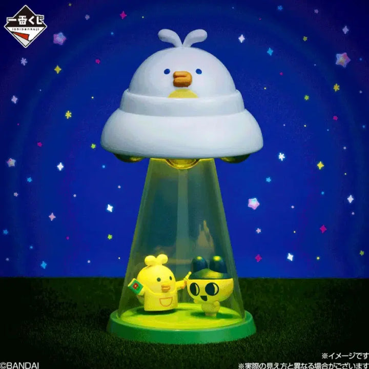 [BUNJANG] Tamagotchi Paradise Ichiban Kuji C Prize UFO Mood Lamp / 다마고치 파라다이스 쿠지 C상 UFO 무드등 미개봉