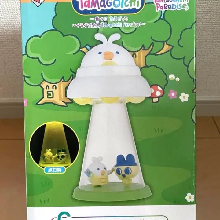 [BUNJANG] Tamagotchi Paradise Ichiban Kuji C Prize UFO Mood Lamp / 다마고치 파라다이스 쿠지 C상 UFO 무드등 미개봉