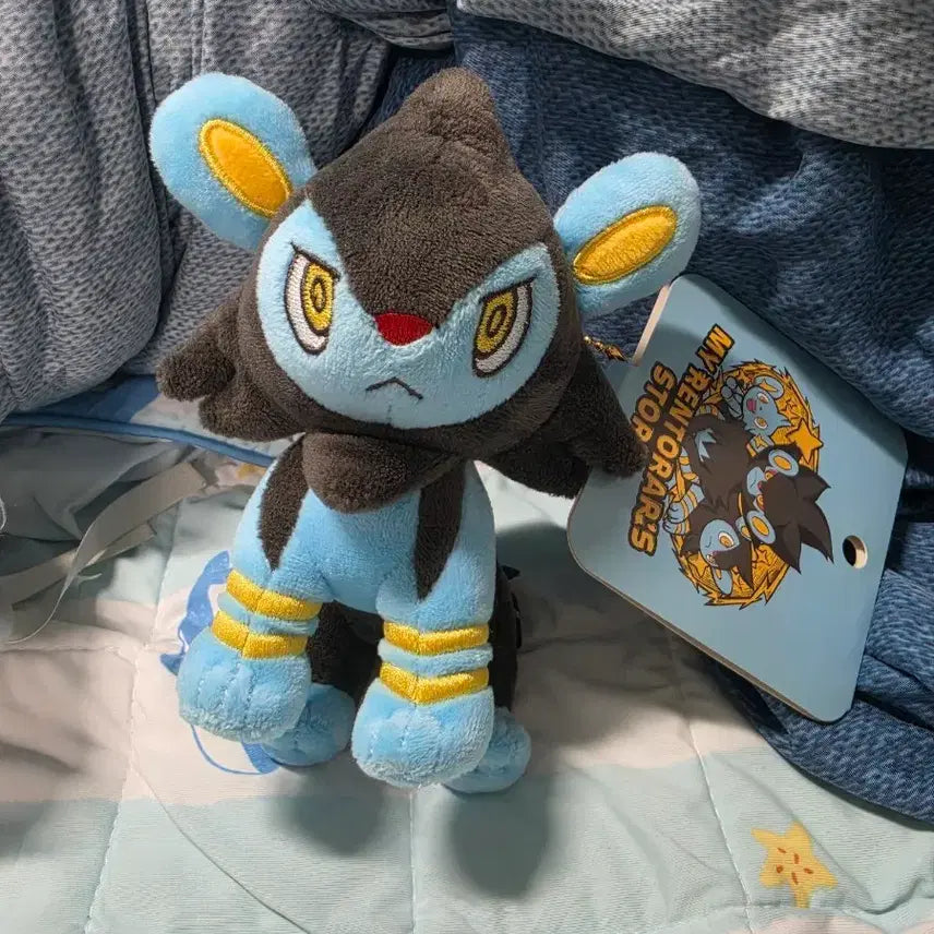 [BUNJANG] Pokemon Luxio Plush Keychain / 포켓몬스터 럭시오 인형 키링 마이렌트라