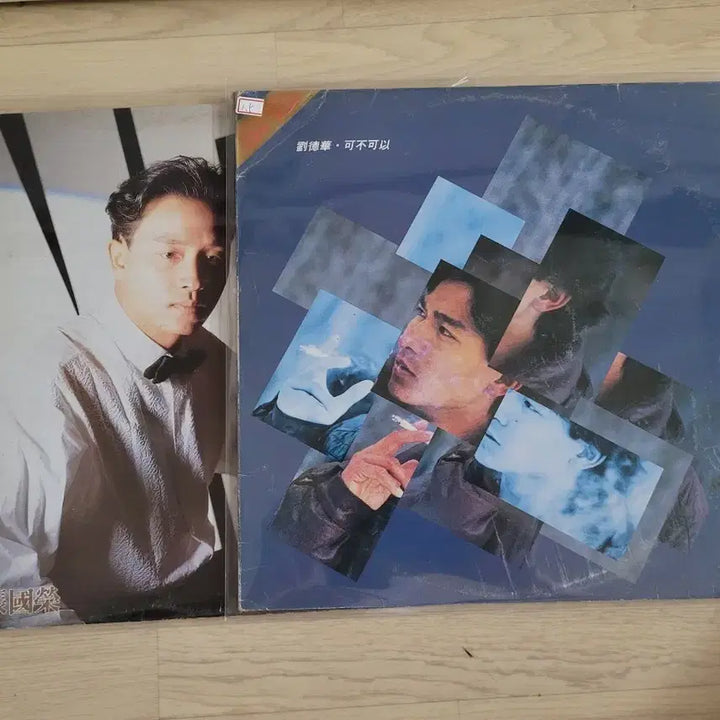 [BUNJANG] Leslie Cheung Derek Yee "Hong Kong Actors" LP Record Set / 홍콩배우 장국영.유덕하 Lp