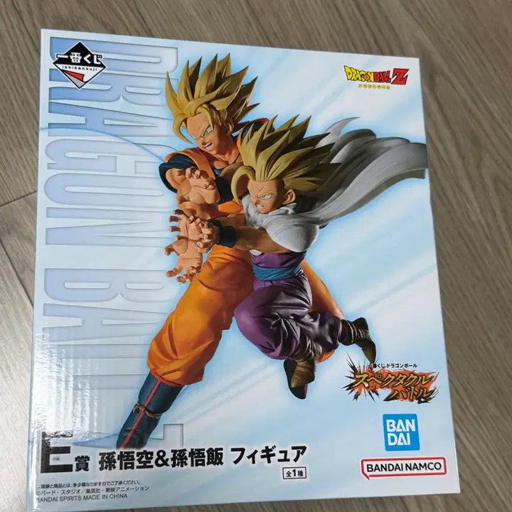 [BUNJANG] Dragon Ball Spectacle A, C, D, E, Last One Bundle Set / [택포 40만] 드래곤볼 스펙타클 A C D E 라스트원 미개봉 새상품 일괄