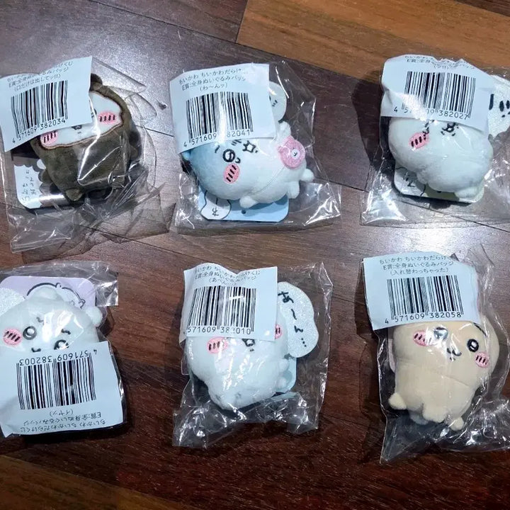 [BUNJANG] Chiikawa Full Ichiban Kuji E Prize Complete Set / 치이카와 투성이 쿠지 e상 올 컴플리트 세트
