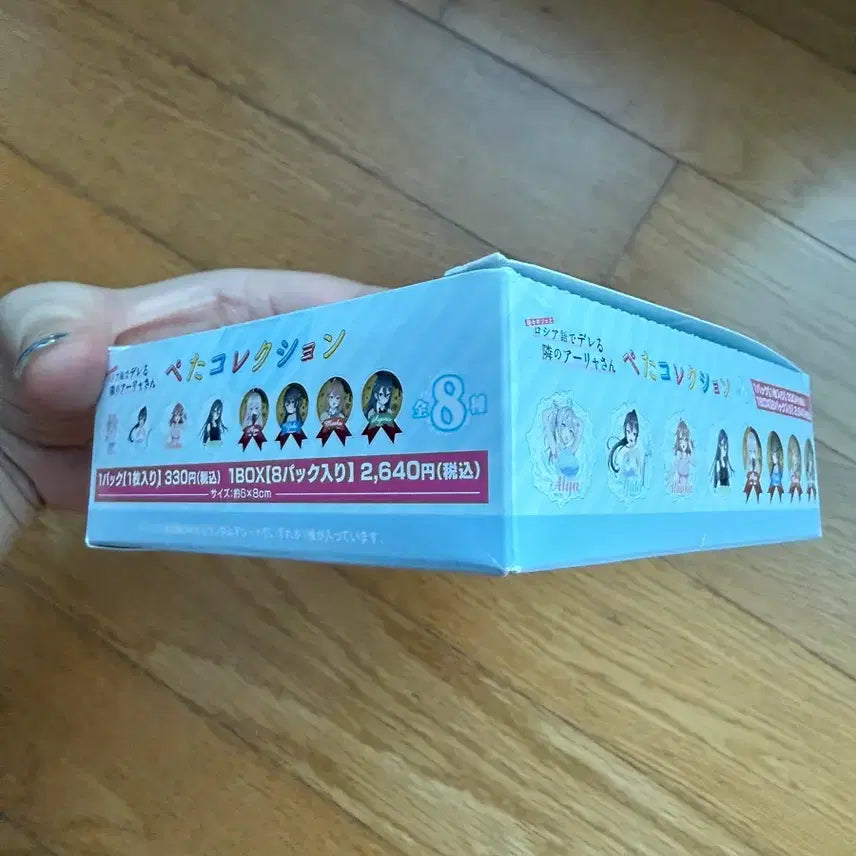 [BUNJANG] Ariya Neighbor Petalcore Cushion Random Card 1BOX (Sealed) / 옆집 아랴 양 페타코레쿠션 랜덤 카드 1BOX (미개봉)
