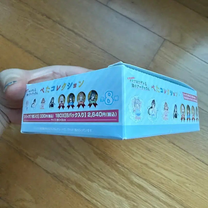 [BUNJANG] Ariya Neighbor Petalcore Cushion Random Card 1BOX (Sealed) / 옆집 아랴 양 페타코레쿠션 랜덤 카드 1BOX (미개봉)