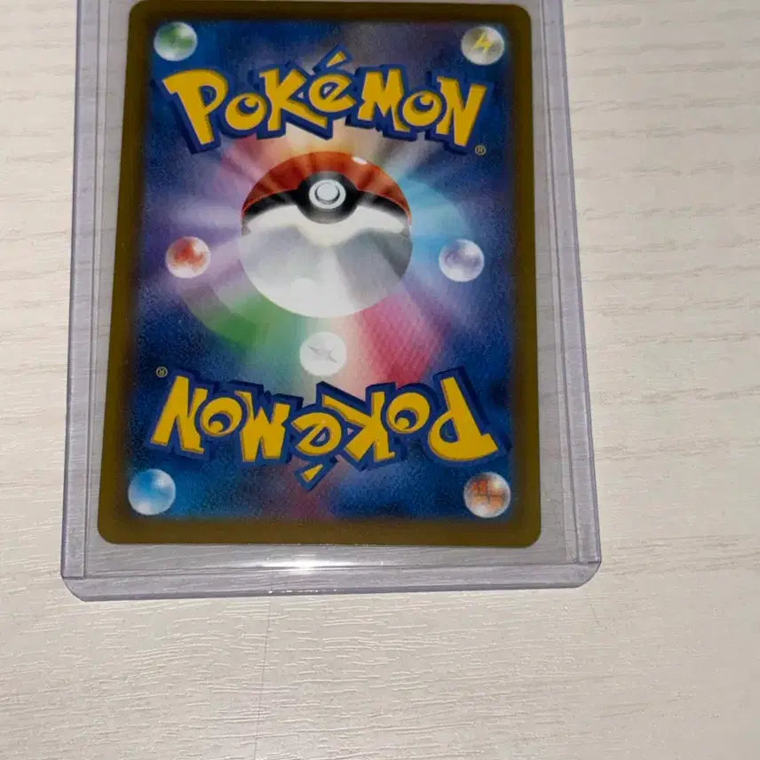 [BUNJANG] Pokemon Card Armored-Knight SAR Japanese Edition / 포켓몬카드 갑주무사 sar 일판