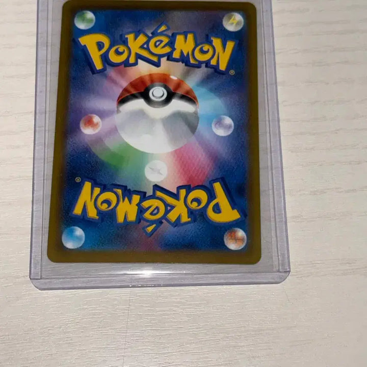 [BUNJANG] Pokemon Card Armored-Knight SAR Japanese Edition / 포켓몬카드 갑주무사 sar 일판