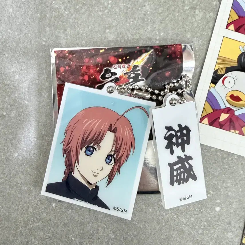 [BUNJANG] Gintama Yoshirawa Ensho Kamui Acrylic Keychain / 은혼 요시와라 대염상 팝업 카무이 아크릴 키링