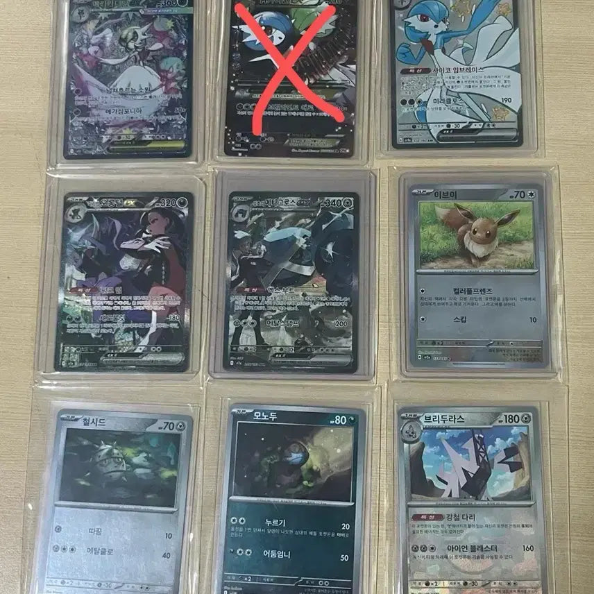 [BUNJANG] Pokemon Cards PSA 10 / CGC 10 Graded / 포켓몬 카드 판매