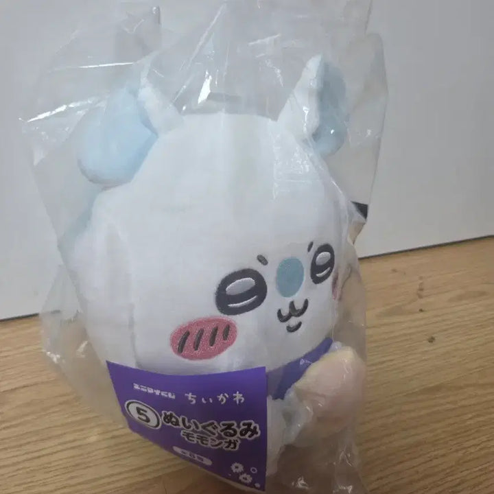 [BUNJANG] Chiikawa Momonga Summer Lottery / (미개봉) 치이카와 여름 쿠지 모몽가
