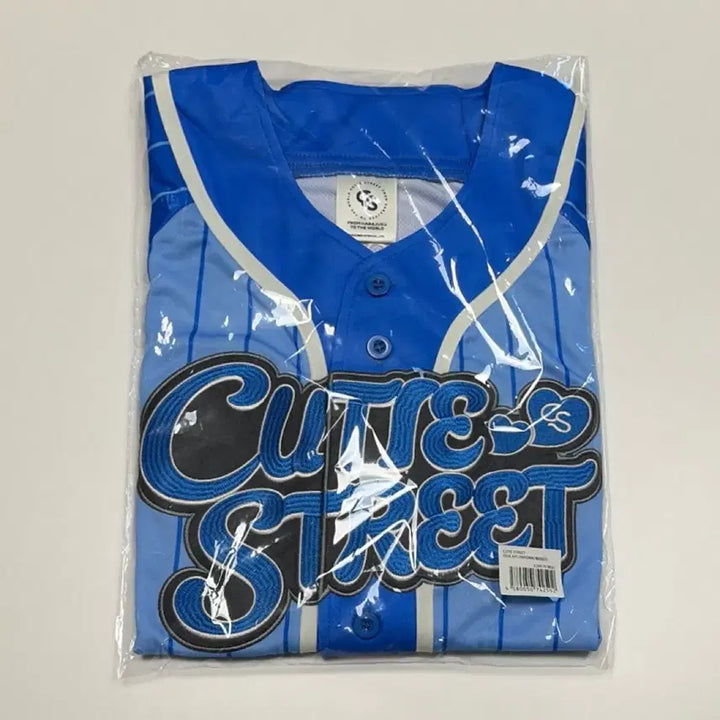 [BUNJANG] Cutie Street Ayano Masuda Oshikatsu Appeal Uniform / Cutie street 큐스토 마스다 아야노 오시 어필 유니폼