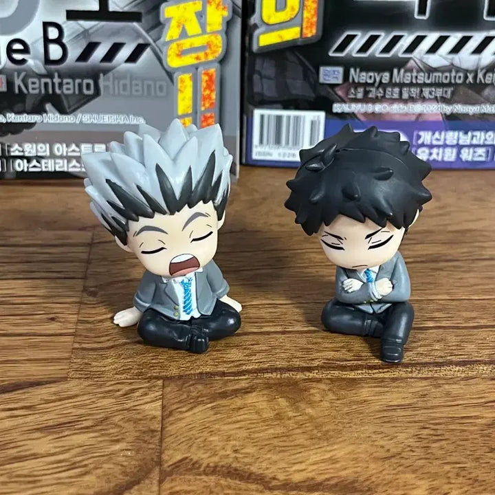[BUNJANG] Haikyuu!! Shoulder Bump Gacha Bokuto &amp; Akaashi Bundle Set / 하이큐 어깨쿵 가챠 보쿠토, 아카아시 일괄