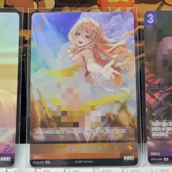 [BUNJANG] Nibel Arena Nikke SR Bundle Set / [니벨아레나] 니케 SR 11종 일괄판매