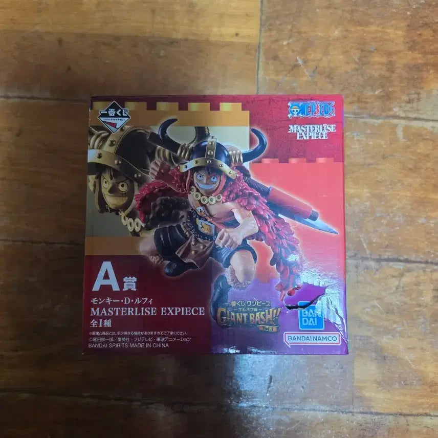 [BUNJANG] Bandai One Piece Masterize EX Piece Monkey D. Luffy A Prize Figure / 루피 A상입니다.