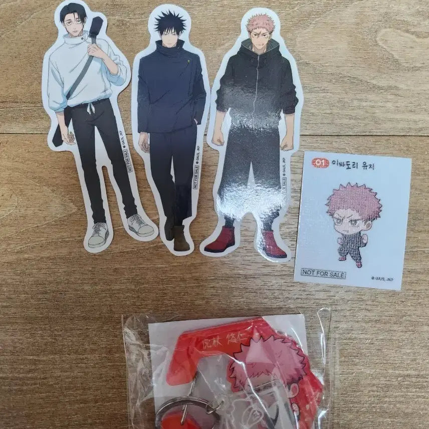 [BUNJANG] Jujutsu Kaisen Shibuya Incident Yuji Itadori Carabiner &amp; Sticker Set (Sealed) / 주술회전 사멸회유 팝업 이타도리 유지 카라비너 및 띠부씰(미개봉)