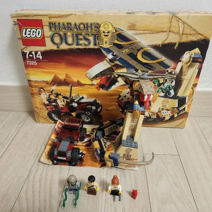 [BUNJANG] LEGO Pharaoh&