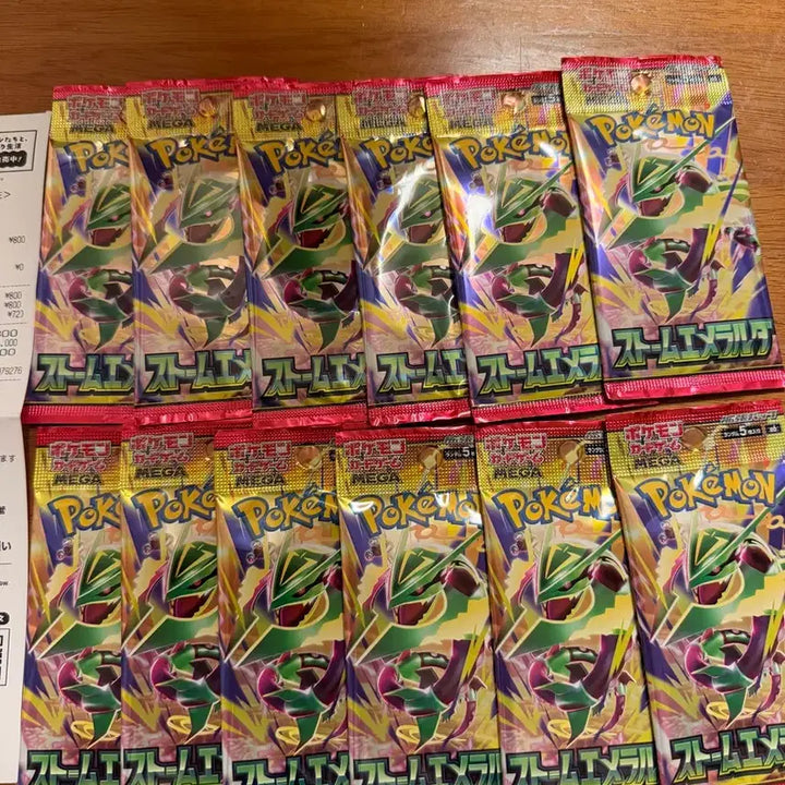 [BUNJANG] Pokemon Card Storm Emerald Japanese Booster Packs / 포켓몬카드 스톰 에메랄드(일판) 판매