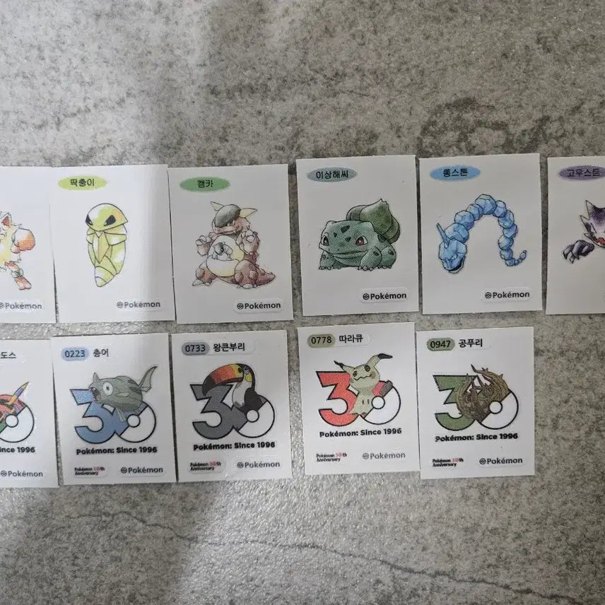 [BUNJANG] Pokemon Sticker Collection Bulk Sale / 포켓몬스터 띠부씰 초대량판매