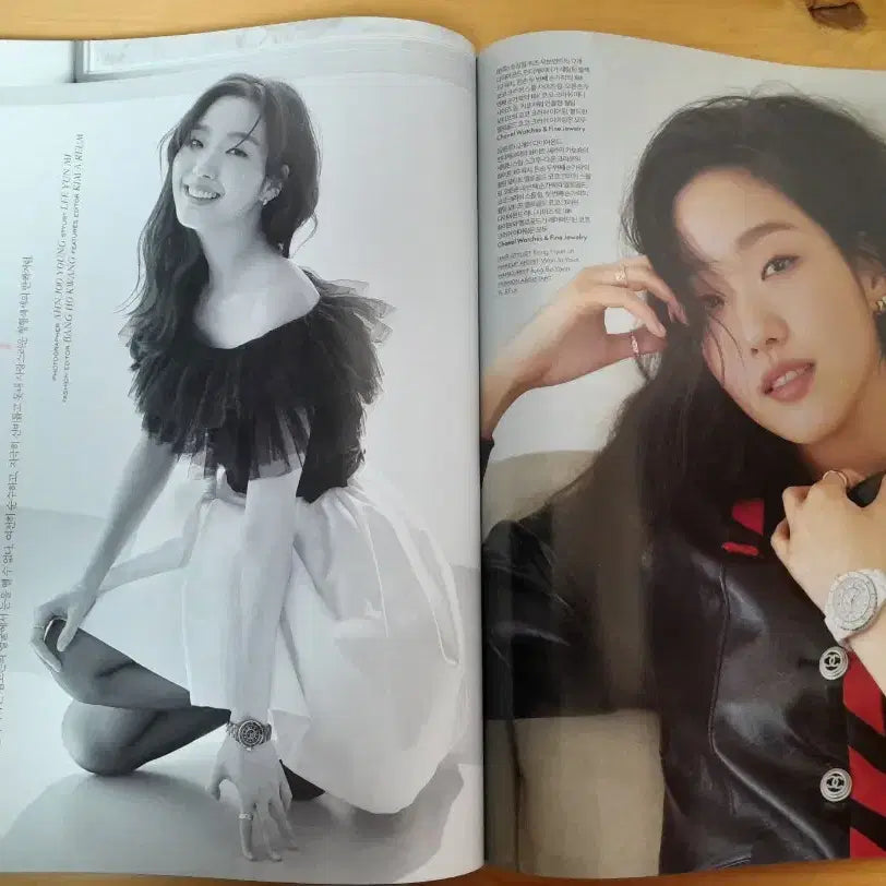 [BUNJANG] Elle Korea Magazine May 2020 Issue feat. Kim Go-eun / 김고은 엘르 ELLE 2020년 5월호