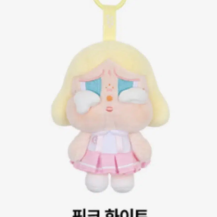 [BUNJANG] Pop Mart CryBaby Sunset Concert Doll Keyring Pink White / 정품 새상품) 팝마트 크라이베이비 선셋 콘서트 인형 키링 핑크 화이트