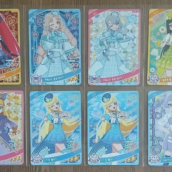 [BUNJANG] Secrets of Ifri Ring 1st, 5th, 6th Edition 3-Star and 2-Star Cards / 비밀의 아이프리 링1탄,6탄,5탄 3성 2성 카드 판매합니다