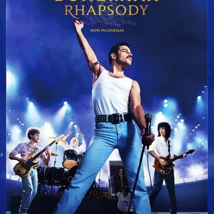 [BUNJANG] Bohemian Rhapsody &