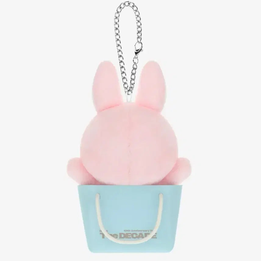 [BUNJANG] DAY6 Young K Official Japan MD Wonpil Bag Charm Sealed / 데이식스 일본md 원필백참 미개봉새상품