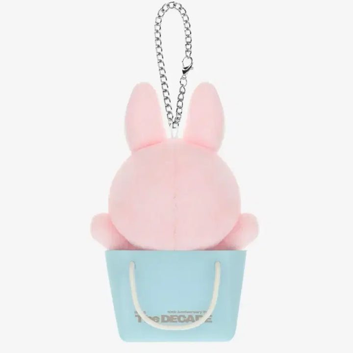 [BUNJANG] DAY6 Young K Official Japan MD Wonpil Bag Charm Sealed / 데이식스 일본md 원필백참 미개봉새상품
