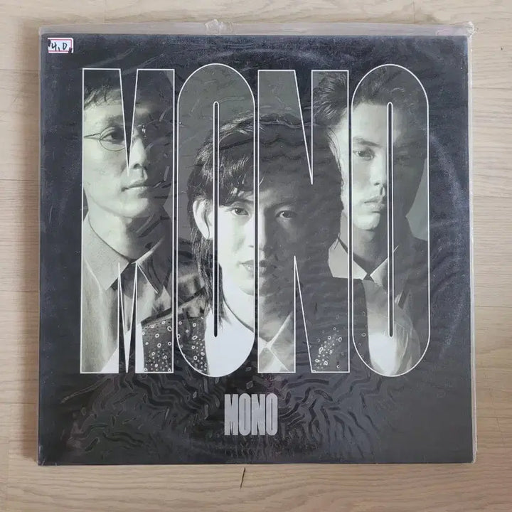 [BUNJANG] Yemin 2nd Album Mono LP (Sealed) / YEMIN 2집 (미개봉) 모노 LP