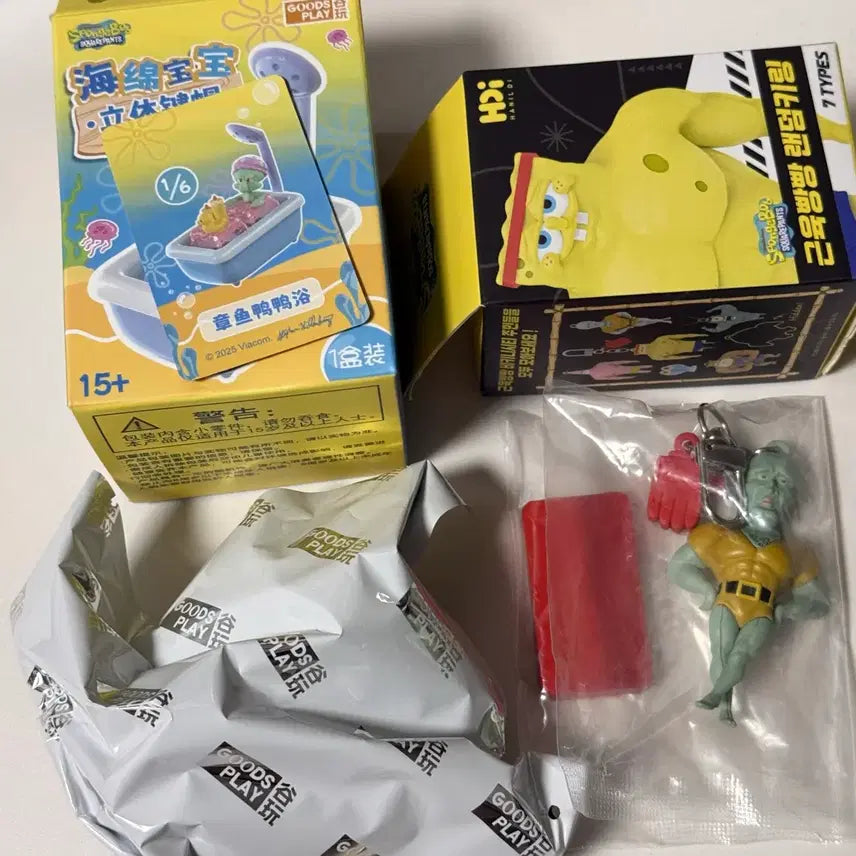 [BUNJANG] SpongeBob Squidward Keycap + Muscle Squidward Keyring / 스폰지밥 징징이 키캡+ 근육빵빵 징징이 키링