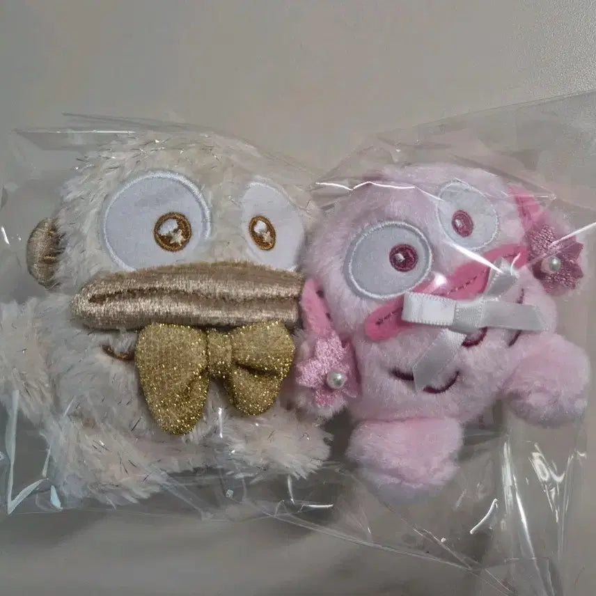[BUNJANG] Hangyodon Doll Keychain Set (2 Types) / 한교동 인형키링세트(2종)