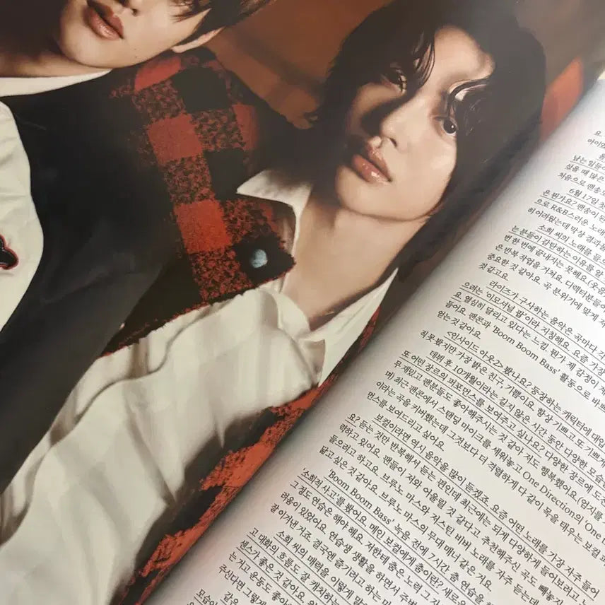 [BUNJANG] RIIZE 2024 Esquire September Issue Magazine / 라이즈 2024 에스콰이어 9월호 잡지