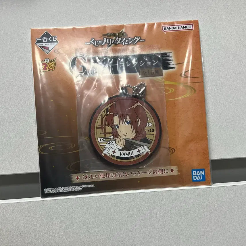 [BUNJANG] Gintama Kamui Rubber Keychain Ichiban Kuji G Prize / 은혼 (카무이) 러버 고무 키링 이치방쿠지 g상 굿즈