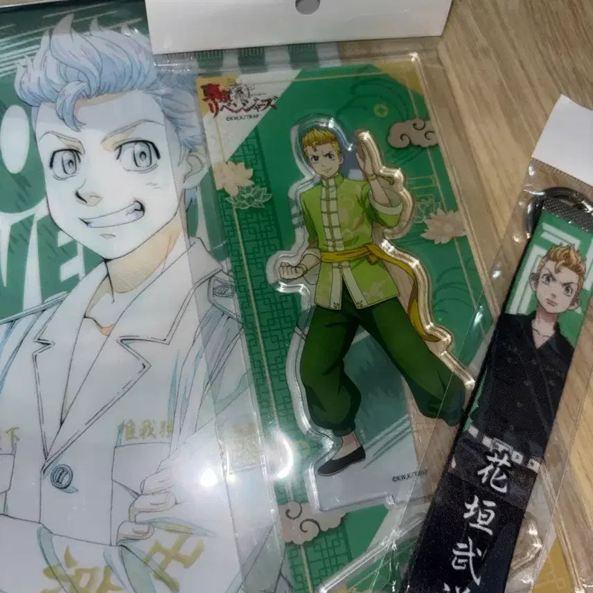 [BUNJANG] Takeichi Bundle Set Acrylic Stand and Keychain / 타케미치 일괄