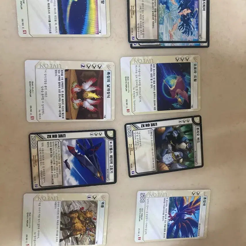 [BUNJANG] Live On Full Set Cards Bundle / 라이브온 대공계 카드 일괄 판매