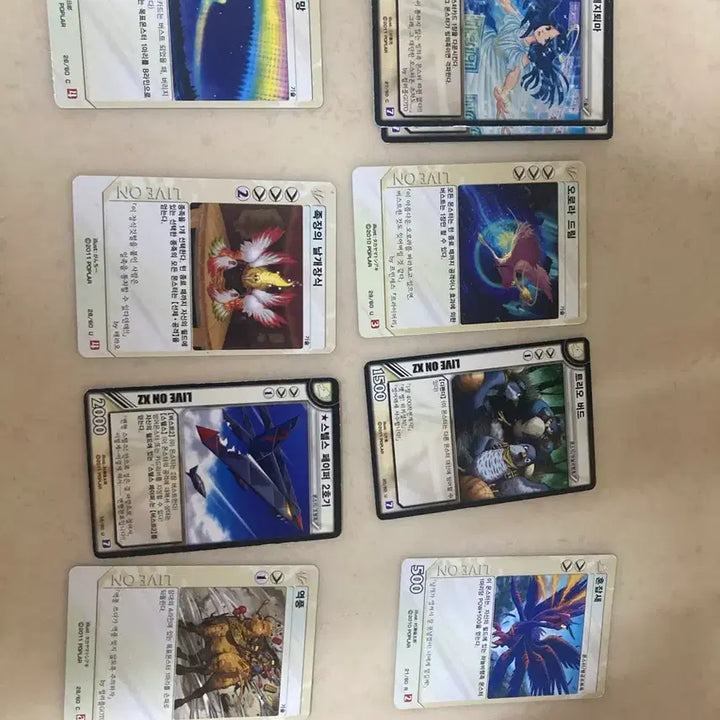 [BUNJANG] Live On Full Set Cards Bundle / 라이브온 대공계 카드 일괄 판매