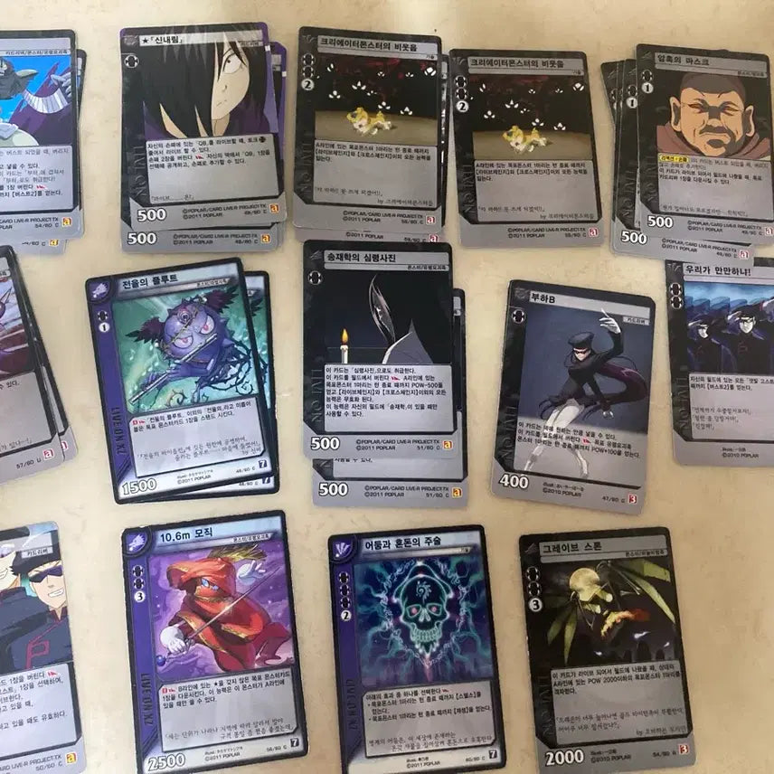 [BUNJANG] Liveon Daemyeonggye Card Bundle Set / 라이브온 대명계 카드 일괄 판매