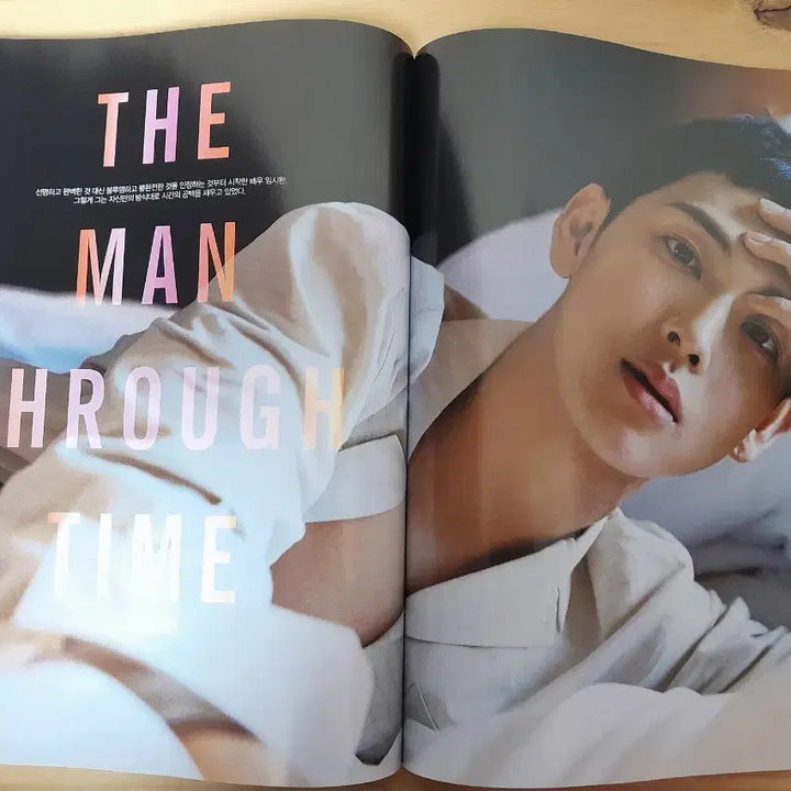 [BUNJANG] Cosmopolitan May 2019 Issue (Shin Min-a) / 신민아 코스모폴리탄 COSMOPOLITAN 2019년 5월호