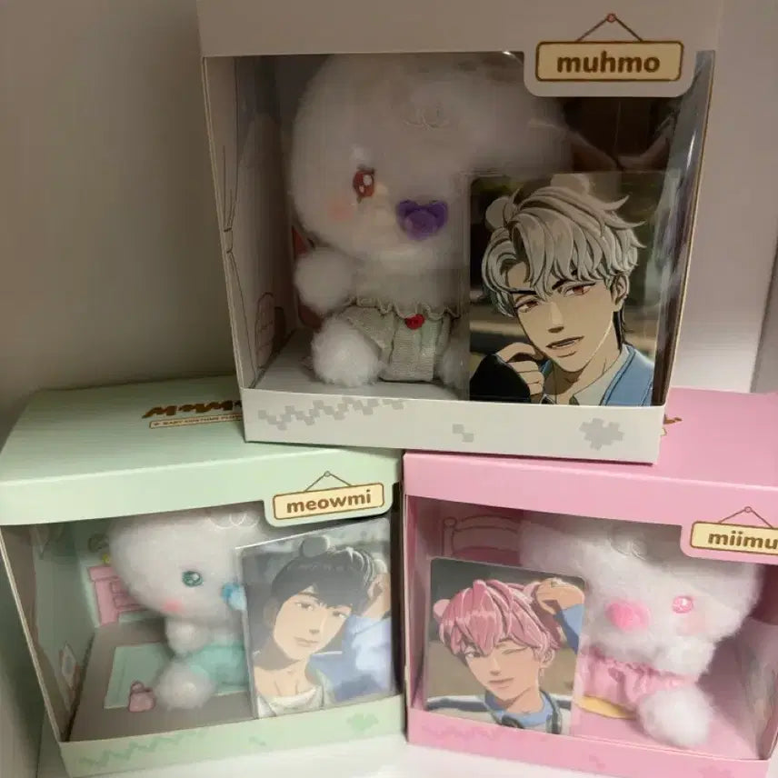 [BUNJANG] PLAVE Baby Mmemimu Bundle Set / 플레이브 베이비므메미무일괄<포카포함>(미사용)