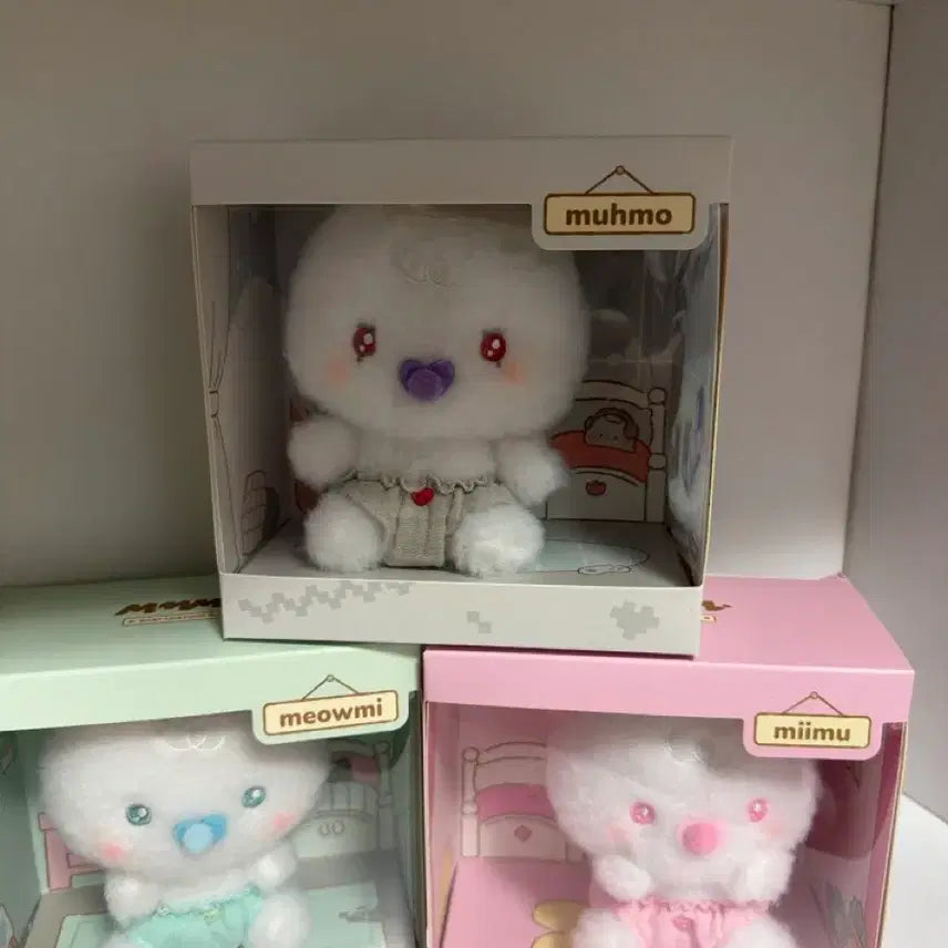 [BUNJANG] PLAVE Baby Mmemimu Bundle Set / 플레이브 베이비 므메미무일괄(새상품)