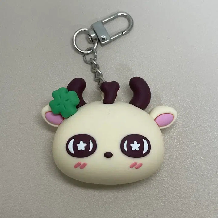 [BUNJANG] Park Ji Hoon Soshimi Voice Keychain / 박지훈 소심이 보이스키링
