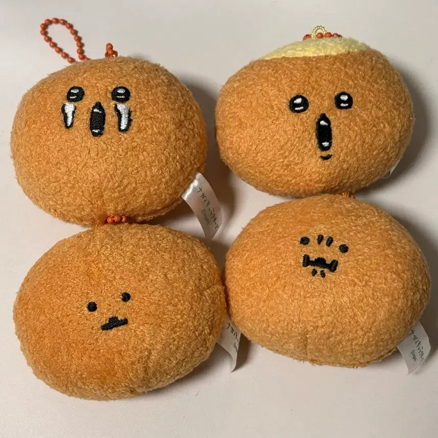 [BUNJANG] Nagano Nodding Bear Mole Croquette Keyring / 나가노 농담곰 두더지 고로케 키링 삑삑 일괄
