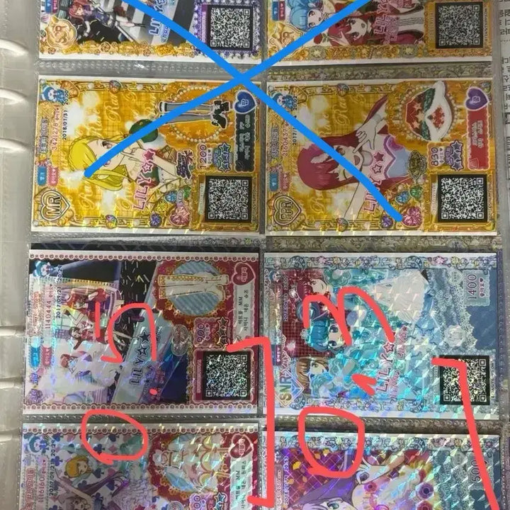 [BUNJANG] Pripara Machine Ticket Bundle / 가격조정가능)프리파라 기기티켓 일괄 판매 신급 DR PPR SNR MR SSR 다 있어요