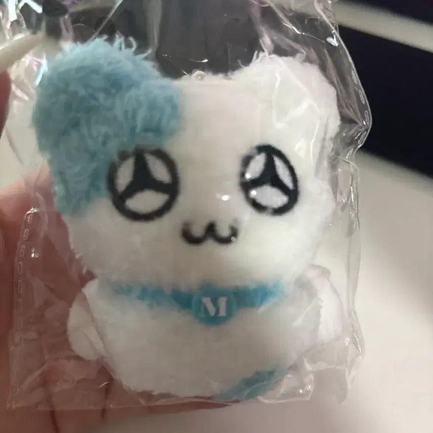 [BUNJANG] Cheonsa Hamging Plush / 천사 햄깅이